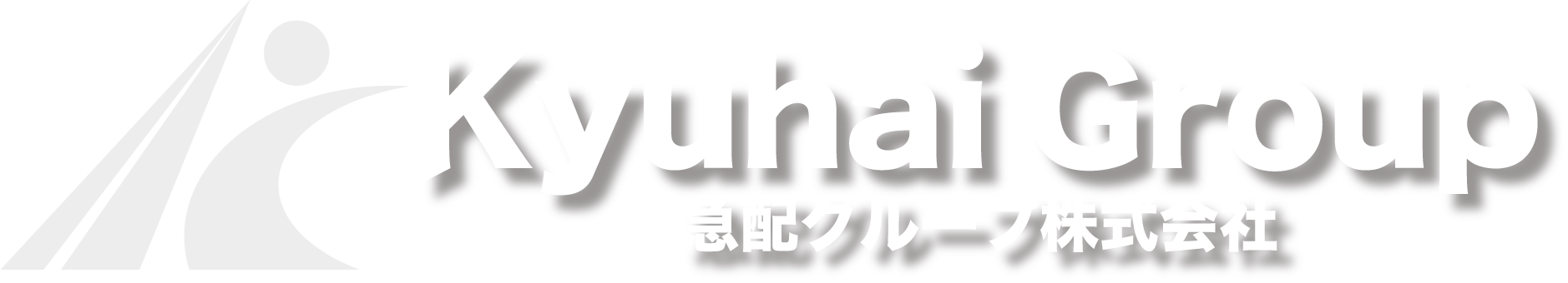 kyuhaigroup